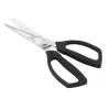 Ciseaux De Cuisine*KAI Ciseaux de Cuisine Inox Select 100