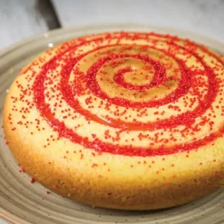 Moule Silicone|Moules À Gâteaux*SILIKOMART 3D DESIGN Moule Silicone Girotondo Ø 25,2 cm x H 6 cm